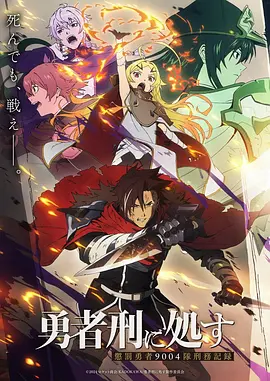 悟空影视 短剧 我在古代当网红